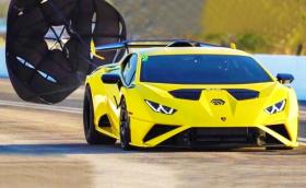 Искат 1 490 000 долара за мощно 3000 к.с. Lamborghini с парашут