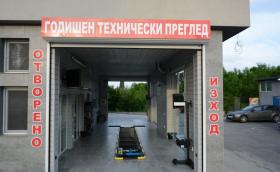 Сериозен проблем при ГТП за бензинови коли