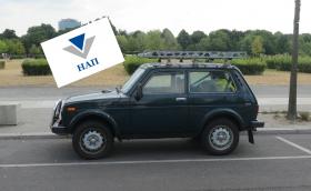 НАП оферта на седмицата: Lada за 7 бона! Най-малко 7!