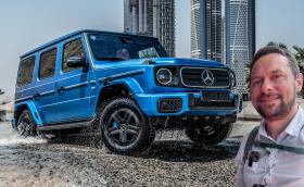 Тествахме новия Mercedes-Benz G 580, първата електрическа G-класа