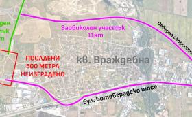 Най-накрая може да продължи строителството на Източната тангента