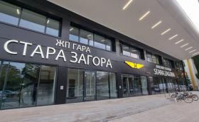 Държавата ще изгради зарядни станции за електромобили на всички 249 жп гари