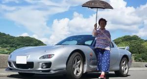80-годишна японка дари своята Mazda RX-7 обратно на производителя