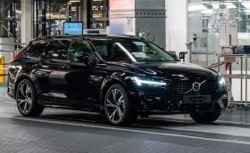 Това е последният екземпляр от Volvo V90