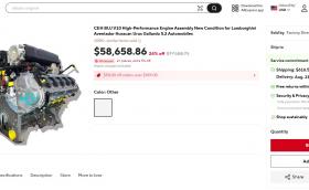 V10 от AliExpress - има ли желаещи?