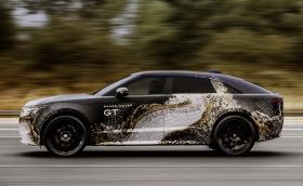 Range Rover GТ e електрическо комби