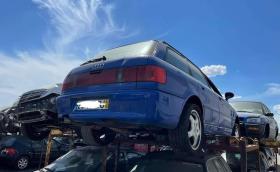 Audi RS2 Avant за скрап