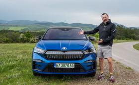 ВИДЕО: Skoda Enyaq vRS, най-мощният модел на марката