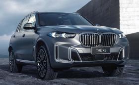 BMW X5 дълга база е с 13 см по-дълъг, но е само за Китай
