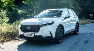 ВИДЕО: Представяме ви новата Honda CR-V
