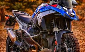 ИЗТЕКЛО: Новото BMW R 1300 GS преди да трябва да го видите