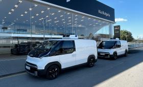 Kia PV5 Cargo вече и с хладилно оборудване за България