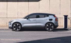Volvo EX30 със стартова цена от 79 990 лв. в България