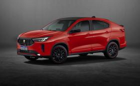 Abarth Fastback е спортен купе-SUV с 1,3-литров мотор