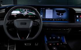 Audi върна някои от физическите бутони за част от най-продаваните си модели