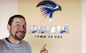 Спечелете комплект гуми от играта ни с центрове за гуми „Диана“!