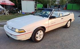 Авто пазар: Продават Pontiac Sunbird кабрио в супер състояние