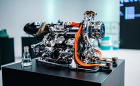 Продават кола за 10,5 млн. евро, която още не съществува