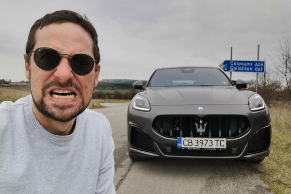 Карахме най-мощното Maserati Grecale: 530 коня, изпълнение Trofeo. Видео!