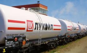 Източиха ЖП цистерна с туби