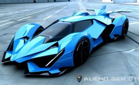 Представят обновената българска суперкола на Alieno Day в Слащен