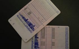 МВР ще уведомява по телефон и имейл за изтичаща шофьорска книжка