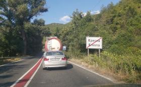 Подписаха разрешението за строеж на обхода на Кресна