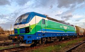 Пристигна и “Васил Левски” – най-новият Smartron в България