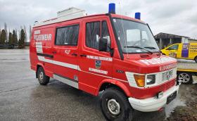 Доброволци купиха още една пожарна