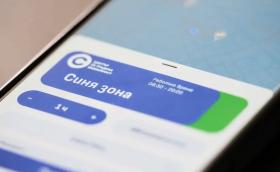 Съдът позволи новите цени на паркирането в София