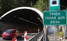 Пак затварят за ремонт един от тунелите на “Хемус”