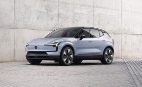 Рекордни продажби за Volvo в България през 2025 г.