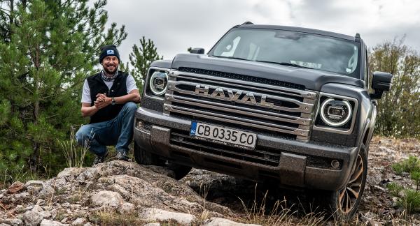 ВИДЕО: HAVAL H9, изненадата на годината