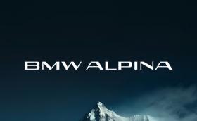 Alpina официално смени името си