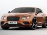 Bentley Continental GT Speed Black Edition, само за 260 000 лв. С подходящо име за черния петък и 6-литров битурбо W12, генериращ 642 коня и пращащ тежкото купе до сто за 4,1 сек. Максималната скорост е 331 км/ч, а колата струва около 260 000 евро.
