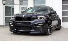За Русия с любов. Lumma Design CLR X 6 R