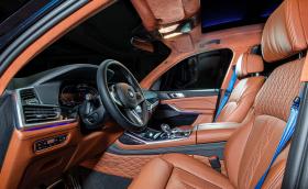 BMW X7 мина на поправителен при Vilner