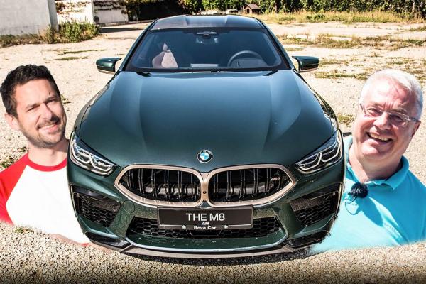 BMW M8 Gran Coupé First Edition: най-ексклузивното BMW в новото ни видео!
