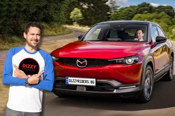 Mazda MX-30: добър ли е първият електромобил на марката? Видео!
