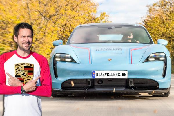 Porsche Taycan Turbo S: май-мощната версия със 761 к.с.! Видео!