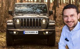 Jeep Wrangler е автомобилът в новото ни видео. Тест и малко история на култовия модел