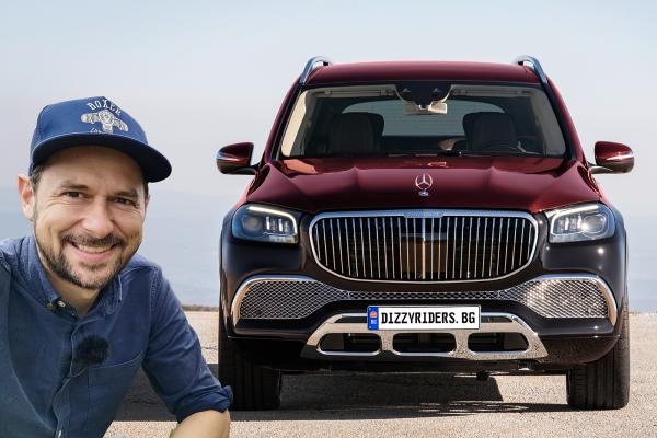 Караме Mercedes-Maybach GLS 600! Видео!