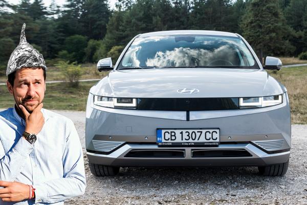 Hyundai Ioniq 5 в новото ни видео!