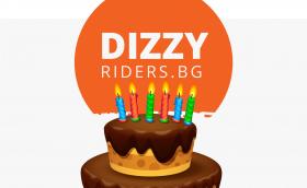 Шест години DizzyRiders. Благодарим ви!