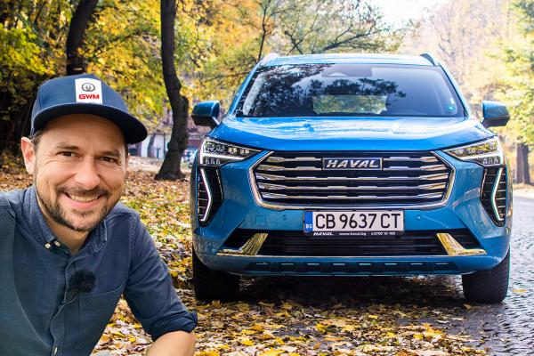 Haval Jolion: защо най-новият модел на китайците е толкова интересен? Видео!