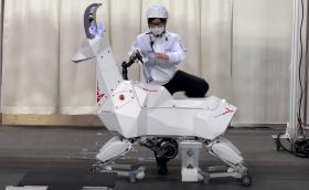 Kawasaki направи електрическа коза!
