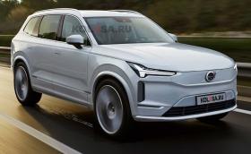 Вижте как ще изглежда третото поколение Volvo XC90