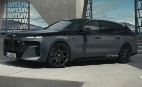 Какво ще кажете за Серия 7 Touring?