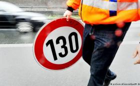 Пак предлагат 130 км/ч на магистралите