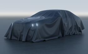 Осмото поколение BMW Серия 5 е на едно покривало разстояние